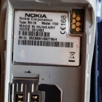 nokia 1100, снимка 4 - Nokia - 29612221