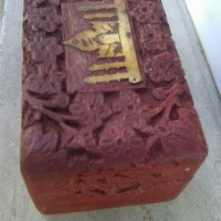 Индийска кутия дърворезба, снимка 4 - Други ценни предмети - 37401892