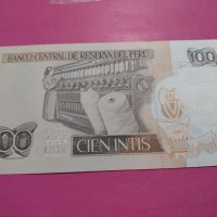 Банкнота Перу-16583, снимка 4 - Нумизматика и бонистика - 30604917