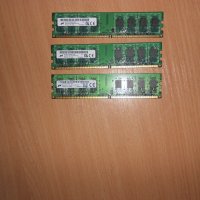 317.Ram DDR2 667 MHz PC2-5300,2GB,Micron.НОВ.Кит 3 Броя, снимка 1 - RAM памет - 40829555