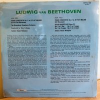 винилови плочи  на Бетховен , снимка 5 - Грамофонни плочи - 39119911