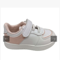 Обувки за момиче в бял цвят с розово размер 25, снимка 1 - Детски обувки - 44802748
