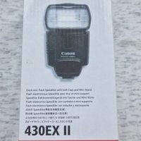 Светкавица Canon Speedlite 430EX II, снимка 3 - Светкавици, студийно осветление - 42134858