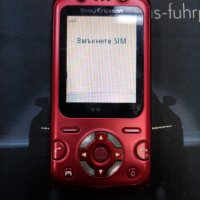 Sony Ericsson F305 Само Мтел , снимка 1 - Sony Ericsson - 30942009