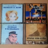 Стилаж с 64 DVD-та, снимка 5 - DVD дискове - 42853515