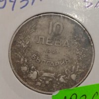 Монета 10 лева 1943 година - Хан Крум България - 18363, снимка 3 - Нумизматика и бонистика - 31083349