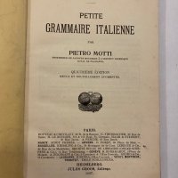 Petite grammaire italienne, снимка 2 - Енциклопедии, справочници - 31292241