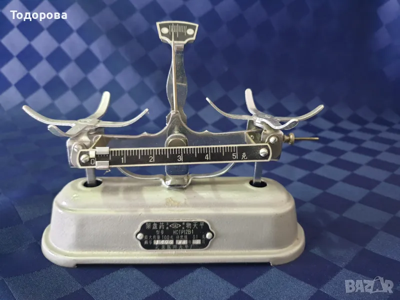 Стара китайска медицинска везна, снимка 1