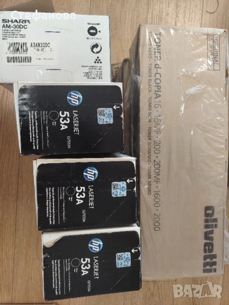 продавам оригинални тонер касети за hp, снимка 1