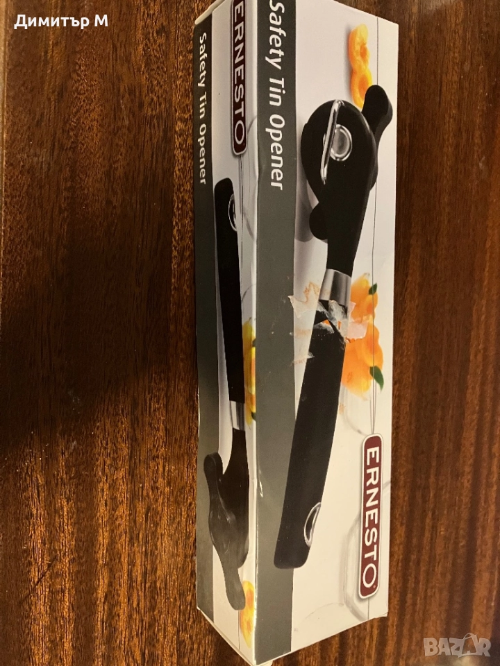 Отварачка за консерви, снимка 1