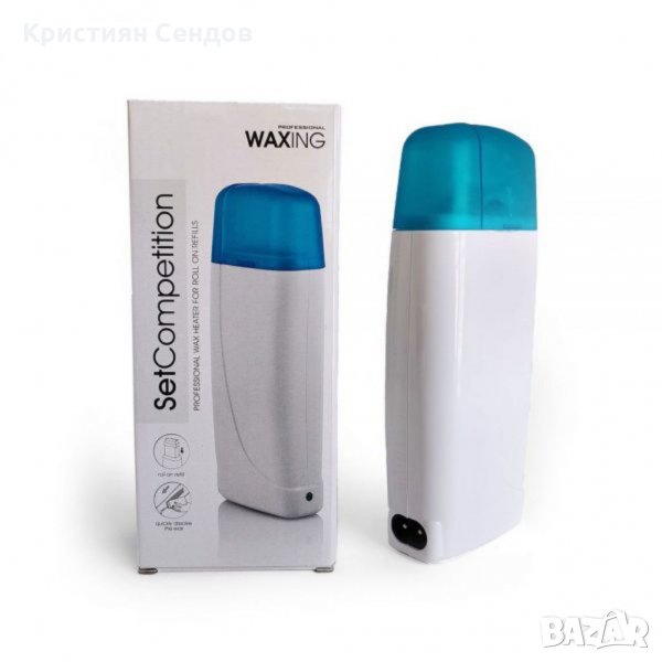 Професионален нагревател с пълнител за кола маска, снимка 1