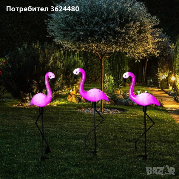 Соларна лампа Фламинго, снимка 1