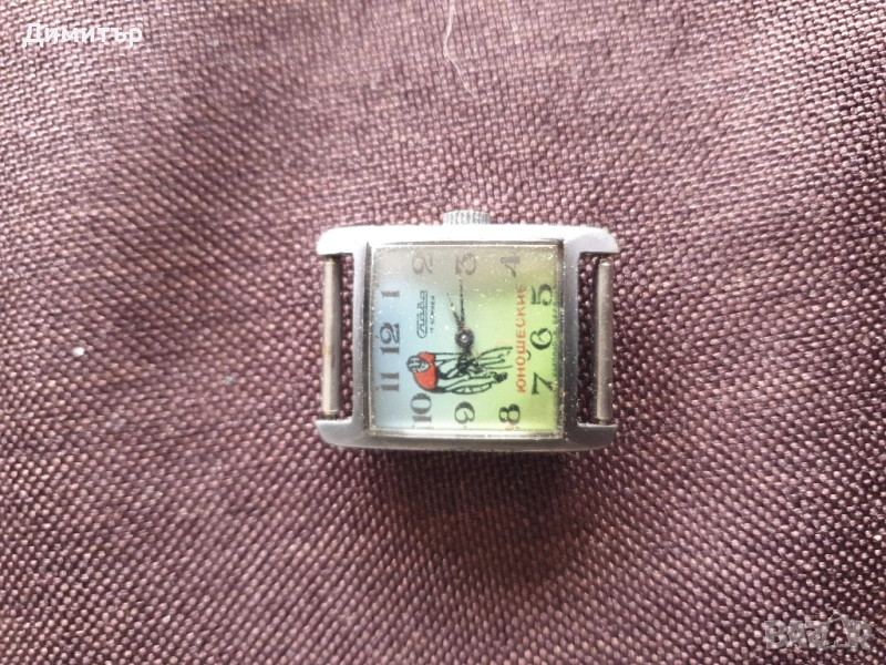 Рядък съветски дамски часовник СЛАВА, снимка 1