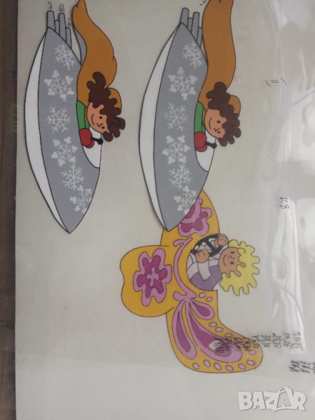 Продавам рисунки от стара българска анимация, снимка 1