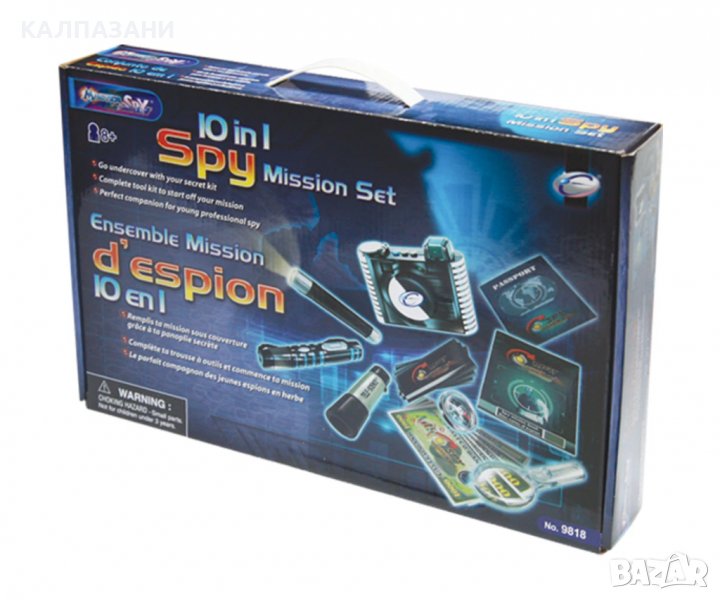 Eastcolight - Комплект шпионска мисия, 10 в 1р - 9818, снимка 1