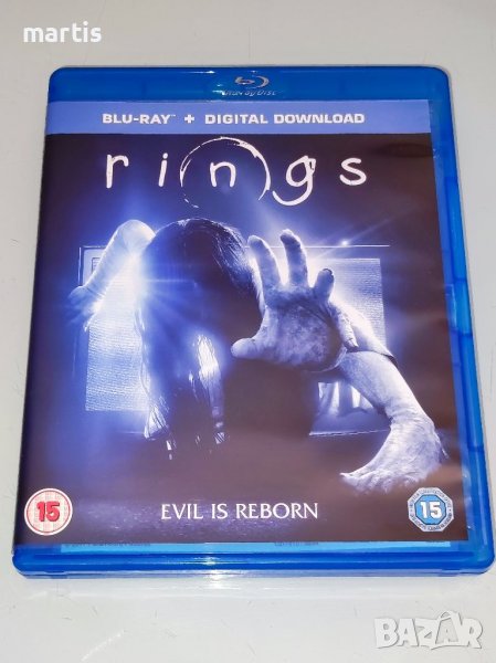 Blu-ray Rings , снимка 1