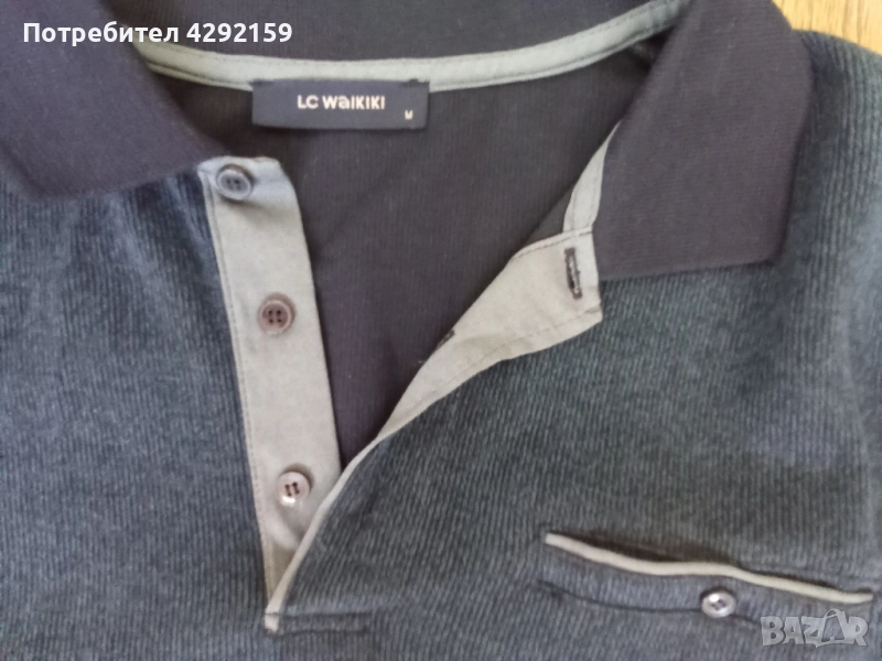 Мъжки пуловер,Waikiki,обличан 2пъти, снимка 1