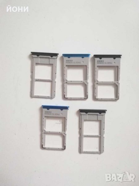 Xiaomi Mi 9T//Mi 9T Pro/Redmi K20/K20 Pro-нови сим държачи, снимка 1