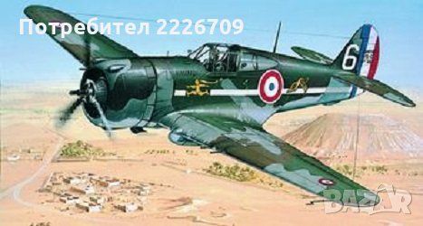 Сглобяеми модели - самолет Curtiss P-36/H 75 Hawk, снимка 1