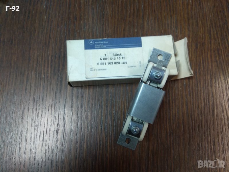 A0015451618**NEU**MERCEDES**ЕЛЕМЕНТ ОТ ПОДГРЕВАТЕНАТА СИСТЕМА**2.0D*2.2D* 2.4D*3.0D, снимка 1