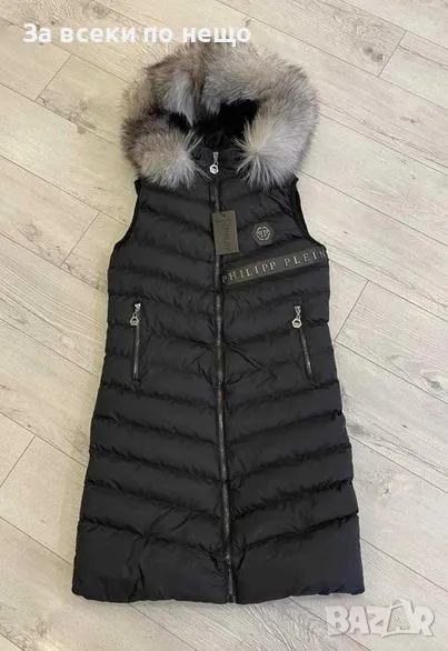 Дамски черен дълъг елек Philipp Plein Код D1088, снимка 1