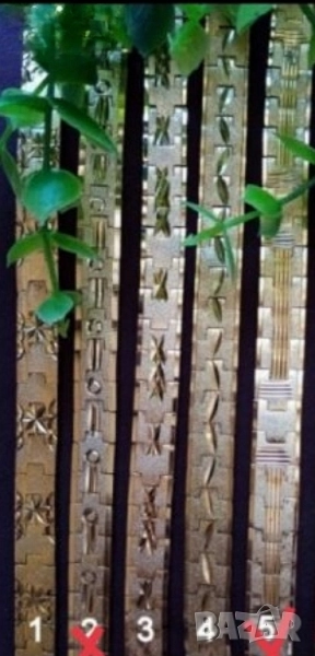 Златисти гривни от медицинска неръждаема стомана 20 лв., снимка 1