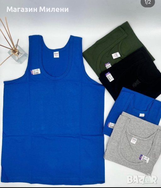 Потници големи размери, снимка 1