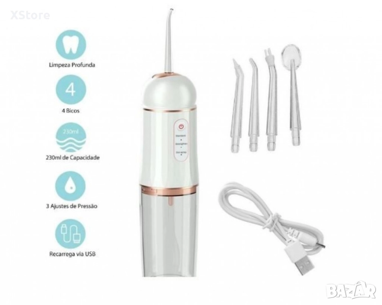 Портативен зъбен душ с мощна водна струя и 4 различни приставки , снимка 1