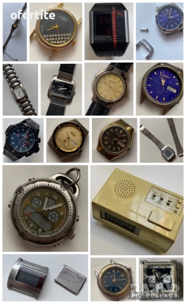 ✅ Лот 🔝 Часовници, снимка 1