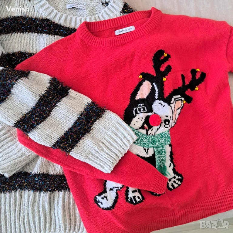 Пуловери Reserved , снимка 1