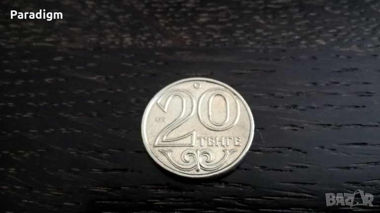 Монета - Казахстан - 20 тенге | 2000г., снимка 1