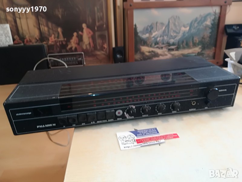 palladium receiver-germany 1403231555, снимка 1
