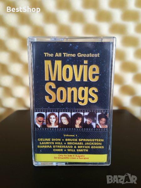 The all time greatest Movie Songs Volume 1, снимка 1
