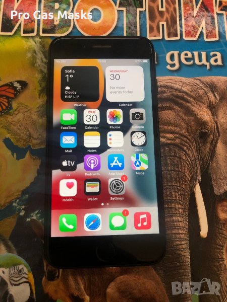 iphone 7 32GB Black Перфектен само за 220 лв с Оригинално зарядно и USB Бартер. Отключен към всички , снимка 1