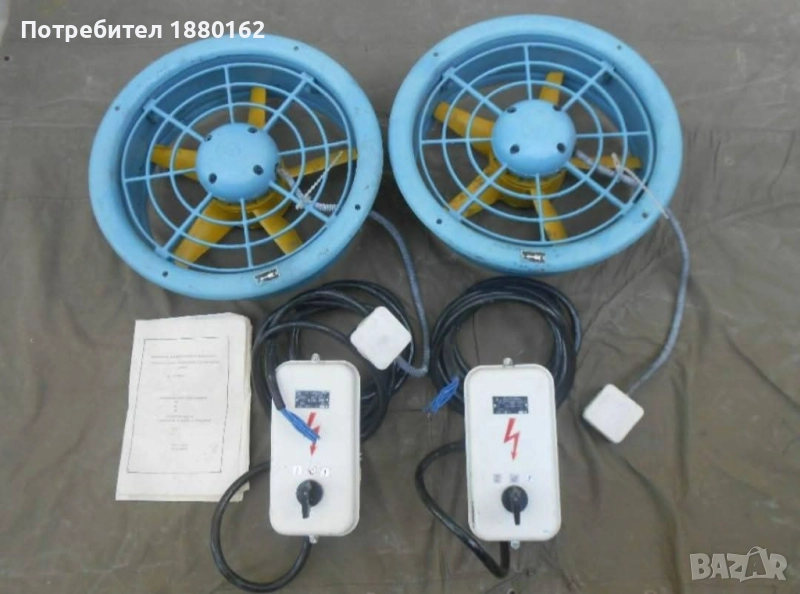 Вентилатор нов, снимка 1