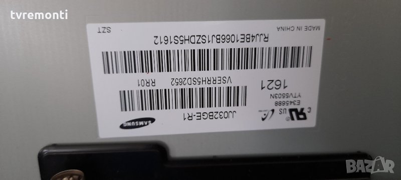 лед диоди от дисплей JJ032BGE-R1, снимка 1