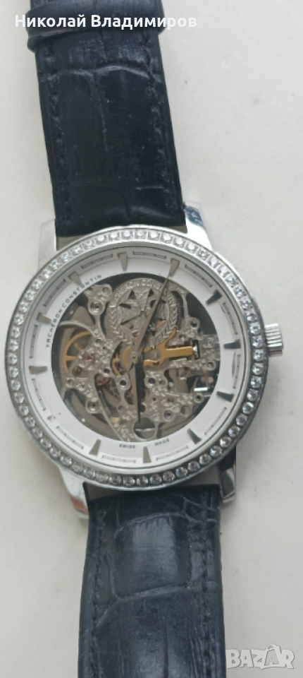 Скелетон часовник мъжки голям автоматичен механичен, снимка 1