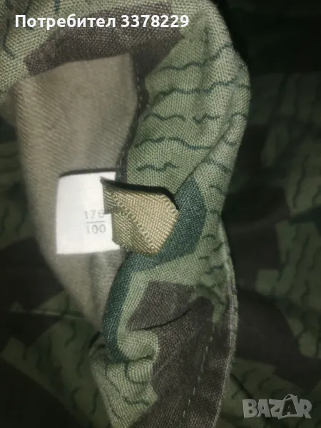 Комуфлажни дрехи, снимка 1