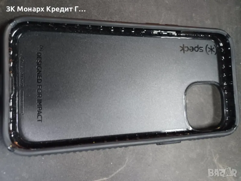 кейс за Iphone 15, снимка 1