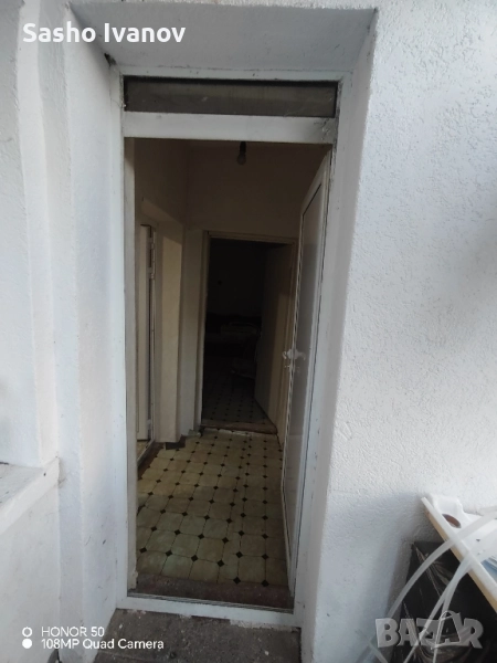 Отдавам под наем , снимка 1