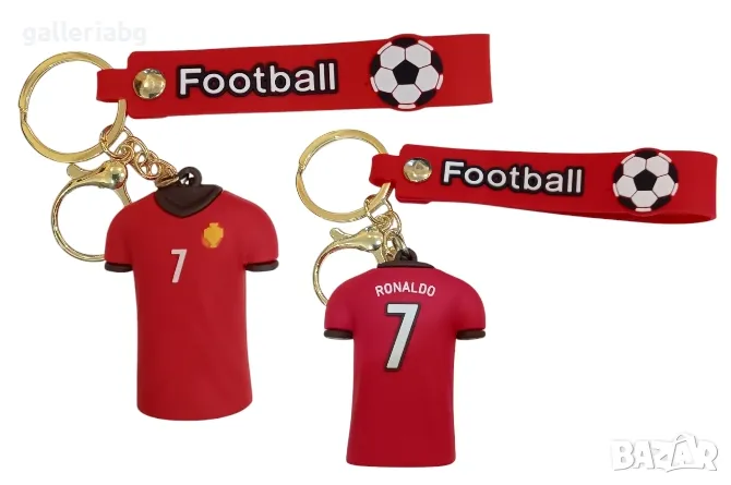 Футболен ключодържател екип Ronaldo CR7 , снимка 1