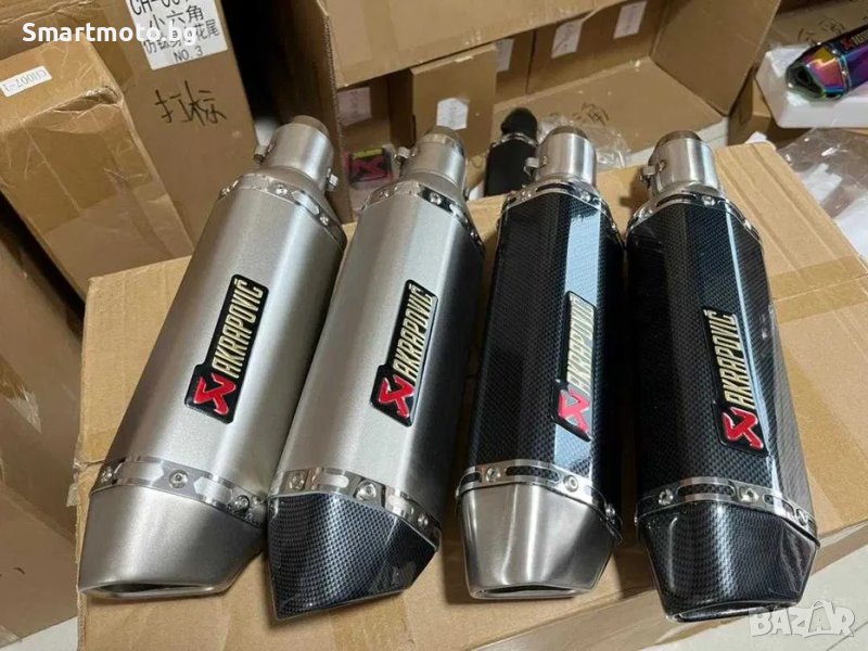 спортно гърне Akrapovic ауспух за мотоциклети акрапович гърне за мотор 57cm, снимка 1