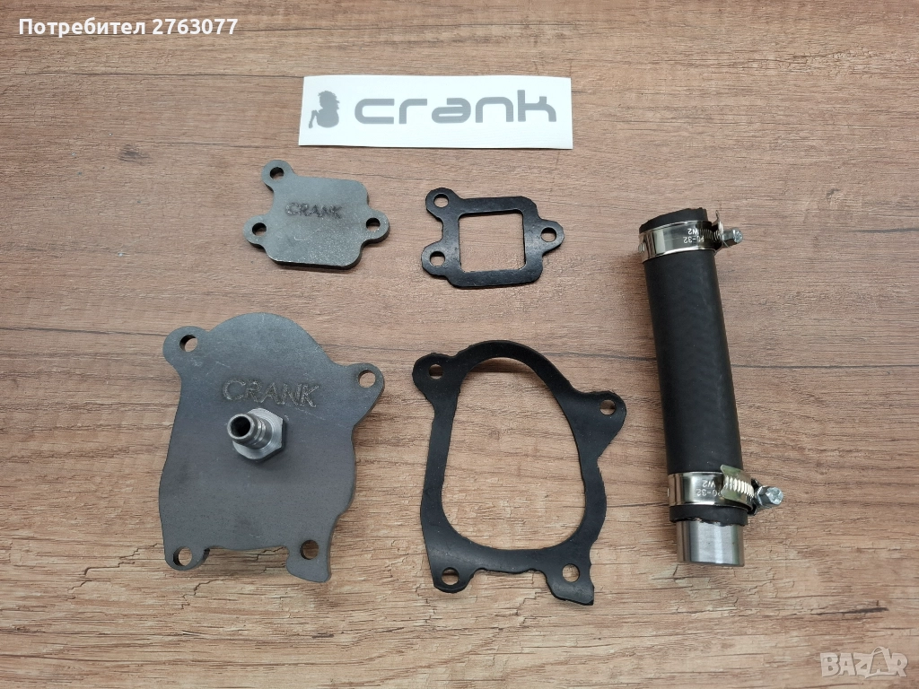 Инструмент проверка херметичност цилиндрова глава BMW M47 M57, снимка 1