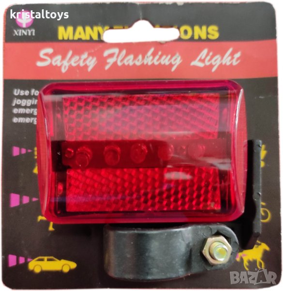 Сигнална лампа, стоп за велосипед , снимка 1