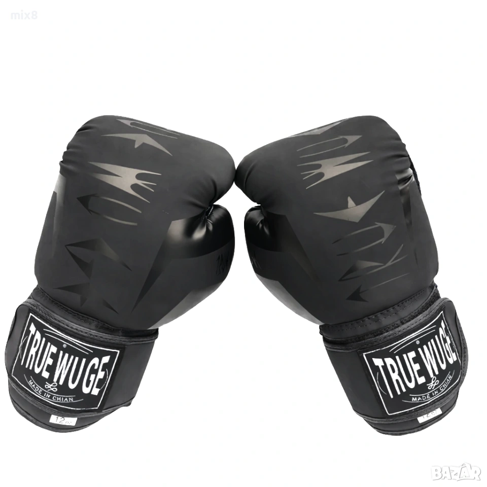 Боксови ръкавици, снимка 1