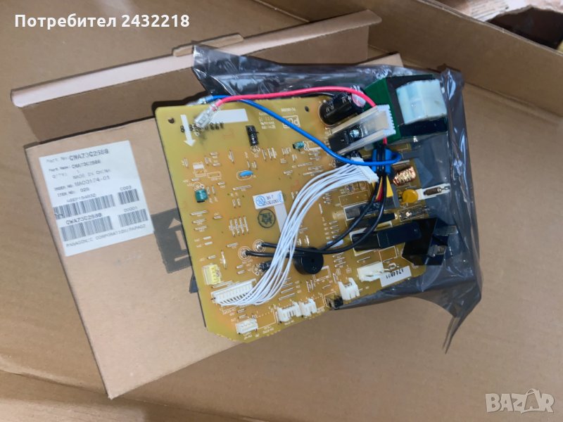 Вътрешна платка за климатик Panasonic, снимка 1