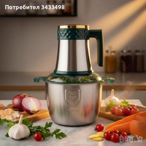 Kitchen Expert – многофункционален кухненски чопър 3L SUS 304, снимка 1