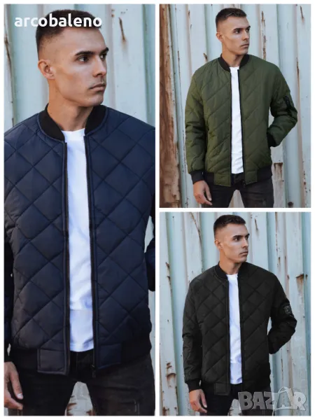 Мъжко ватирано бомбър яке, 3цвята , снимка 1