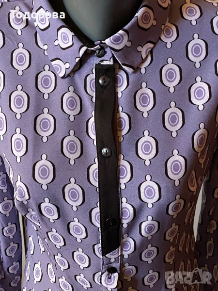 Многоцветна риза с дълъг ръкав, снимка 1