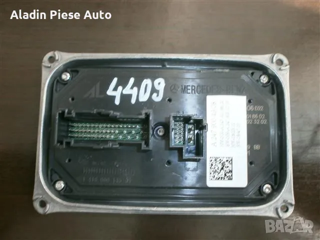 Оригинален код на модул за дроселова клапа Mercedes A2479004908 / A2479018602 / A2479021203  , снимка 1